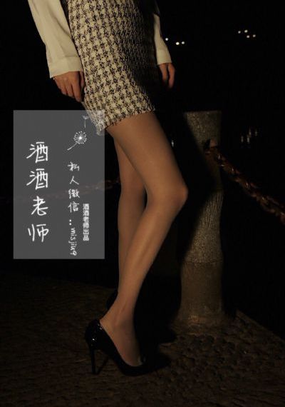 一切从失踪开始_国语版全集