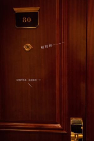 狼战 电影在线观看免费版_BD国语免费观看