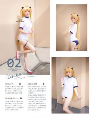 挪威的森林完整版_BD英语高清在线